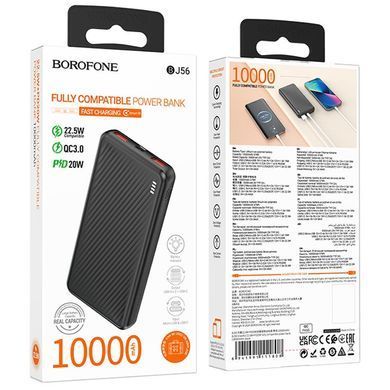 Портативное ЗУ Power Bank Borofone BJ56 Graceful 22.5W+PD20W 10000 mAh Black