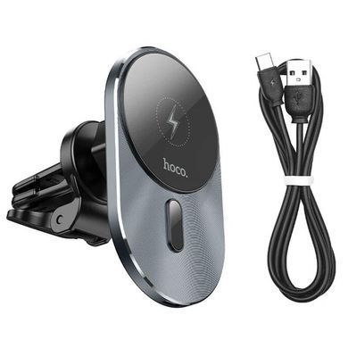 Уценка Автодержатель с БЗУ Hoco CA91 Magic 15W (air outlet) Поврежденная упаковка / Серый