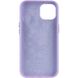 Шкіряний чохол Leather Case (AA) with MagSafe для Apple iPhone 14 (6.1") Elegant purple фото 2