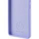 Чехол Silicone Cover Lakshmi (AAA) для Xiaomi 14 Сиреневый / Dasheen фото 3