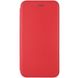 Кожаный чехол (книжка) Classy для Xiaomi Redmi 10 Красный фото 1