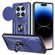 Чехол Ummi Camshield Serge Ring для Xiaomi Redmi Note 14 Pro 4G Синий / Navy фото 1
