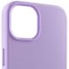 Шкіряний чохол Leather Case (AA) with MagSafe для Apple iPhone 14 (6.1") Elegant purple фото 3