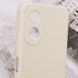 Силиконовый чехол Candy Full Camera для Oppo A38 / A18 Бежевый / Antique White фото 5