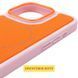 Чехол PC Textile Hybrid with Magnetic Fit для Apple iPhone 15 Pro (6.1") Pink / Orange фото 5