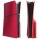 Панель корпуси для консолей Sony PlayStation 5 slim Red