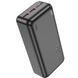 Портативний ЗП Power Bank Hoco J101B Astute PD20W+22.5W 30000 mAh Чорний фото 1
