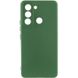 Чехол Silicone Cover Lakshmi Full Camera (A) для TECNO Pop 5 LTE Зеленый / Dark green фото 1