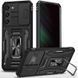 Ударостійкий чохол Camshield Army Ring для Samsung Galaxy S22+ Чорний / Black фото 1
