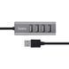 Переходник HUB Hoco HB1 USB to USB 2.0 (4 port) (1m) Серый фото 1