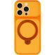 Чохол Ummi Full Camera with MagSafe HQ Ring для Apple iPhone 16 Pro (6.3") Orange фото 3