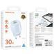 СЗУ Borofone BA94A Lustrous PD30W+QC3.0 (1USB-A/1C) + кабель Type-C to Type-C Blue фото 4
