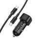 АЗП Borofone BZ34B Cloud PD20W+QC3.0 total 38W (1USB-A/1C) + кабель Type-C to Type-C Black фото 4