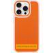 Чехол PC Textile Hybrid with Magnetic Fit для Apple iPhone 15 Pro (6.1") Pink / Orange фото 3