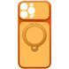 Чохол Ummi Full Camera with MagSafe HQ Ring для Apple iPhone 16 Pro (6.3") Orange