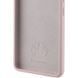 Чохол Silicone Cover Lakshmi (AAA) для Xiaomi 15 Pro Рожевий / Pink Sand фото 3