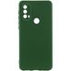 Чехол Silicone Cover Lakshmi Full Camera (A) для Motorola Moto E40 Зеленый / Dark green фото 1