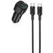 АЗП Borofone BZ34B Cloud PD20W+QC3.0 total 38W (1USB-A/1C) + кабель Type-C to Type-C Black