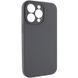 Чехол Silk Full Camera Protective (AA) NO LOGO для Apple iPhone 13 Pro Max (6.7") Серый / Dark Gray фото 2
