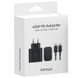 СЗУ Amaya SC45CC PD45W (1USB-C) + кабель Type-C to Type-C Black фото 2