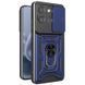 Чохол Ummi Camshield Serge Ring для Motorola Moto G86 Power Синій / Navy