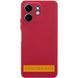 Чохол TPU GETMAN Liquid Silk Full Camera для Motorola Moto G55 5G Червоний / Dark Red