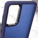 Чехол TPU+PC Lyon Frosted для Samsung Galaxy S20 FE Navy Blue фото 5