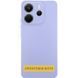 Чохол Silicone Cover Lakshmi Full Camera (AAA) для Xiaomi Redmi Note 12 Pro+ 5G Бузковий / Dasheen