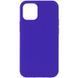 Чехол Silk Full Protective (AA) NO LOGO для Apple iPhone 11 Pro (5.8") Фиолетовый / Ultra Violet