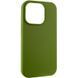 Чохол Silk Full Protective (AA) NO LOGO для Apple iPhone 13 Pro Max (6.7") Зелений / Dark Olive фото 6