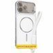 Чехол TPU+PC Pacific with Magnetic Fit and straps для Apple iPhone 17 (6.3") White