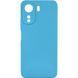 Чехол Silicone Cover Ummi Lakshmi Full Camera (AA) для Xiaomi Redmi 13C Голубой / Sky Blue