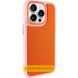 Чехол PC Textile Hybrid with Magnetic Fit для Apple iPhone 15 Pro (6.1") Pink / Orange фото 1