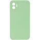 Чехол Silk Square Full Camera Protective (AA) NO LOGO для Apple iPhone 11 (6.1") Мятный / Mint