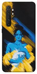 Чехол itsPrint Faith in Ukraine 5 для Xiaomi Mi Note 10 Lite