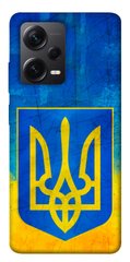 Чехол itsPrint Символика Украины для Xiaomi Poco X5 Pro 5G