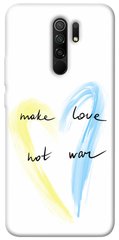 Чехол itsPrint Make love not war для Xiaomi Redmi 9