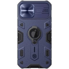 TPU+PC чохол Nillkin CamShield Armor (шторка на камеру) для Apple iPhone 12 Pro Max (6.7") Синій