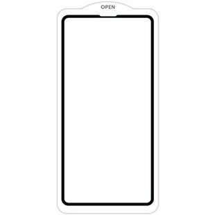 Захисне скло SKLO 5D (тех.пак) для Apple iPhone 13 mini (5.4") Чорний