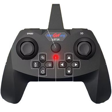 Самолет на радиоуправлении SCHE L0717 Ball Drone Red