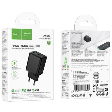 Уценка СЗУ Hoco C157A Smart PD30W+QC3.0 (1USB-A/1C) Поврежденная упаковка / Black