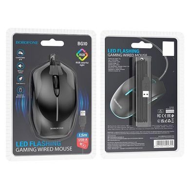 Мышь проводная Borofone BG10 Soaring Black