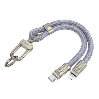 Дата кабель-шнурок Hoco GH5 Elegant Type-C to Lightning (0.21m) Denim Blue