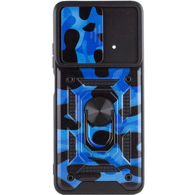 Ударостійкий чохол Camshield Serge Ring Camo для Xiaomi Poco X4 Pro 5G Синій / Army Blue