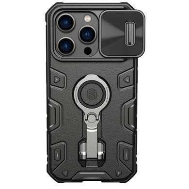 Уценка TPU+PC чехол Nillkin CamShield Armor Pro no logo шторка на камеру для Apple iPhone 14 Pro Max Поврежденная упаковка / Черный