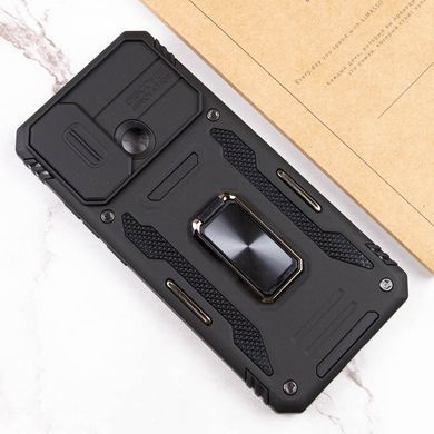 Ударопрочный чехол Camshield Army Ring для Xiaomi Redmi 9C / 10A Черный / Black