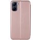 Кожаный чехол (книжка) Classy для Realme C33 Rose Gold фото 2