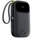 Портативний ЗП Power Bank Baseus EnerFill FC31 PD22.5W with cables 20000 mAh (PPQD3) Cosmic Black фото 2