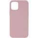 Чехол Silicone Case Full Protective (AA) NO LOGO для Apple iPhone 13 (6.1") Розовый / Pink Sand