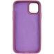 Чохол Syndee with Magnetic Fit для Apple iPhone 11 (6.1") Sunset Purple фото 3